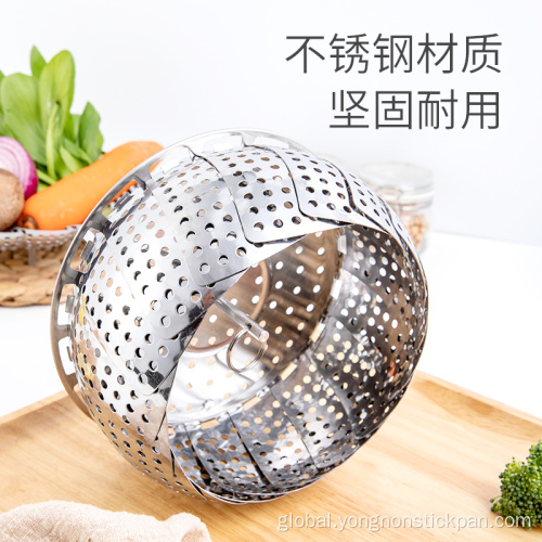 Household Retractable Steaming Collapsible 304 stainless steel steamer Supplier